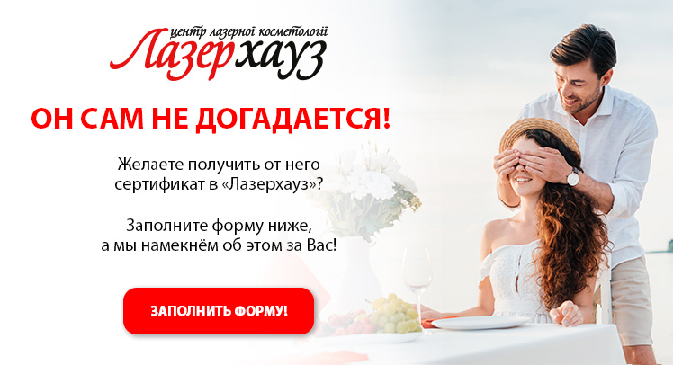 natyak_ru