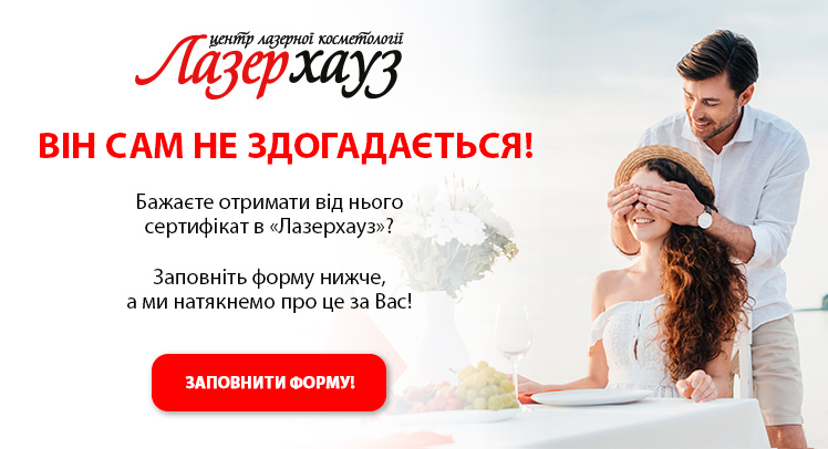 natyak_ua