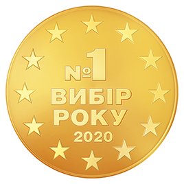 2020.jpg 2020